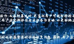 bisai比特币钱包恢复备份指