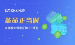 如何解决比特币钱包下载