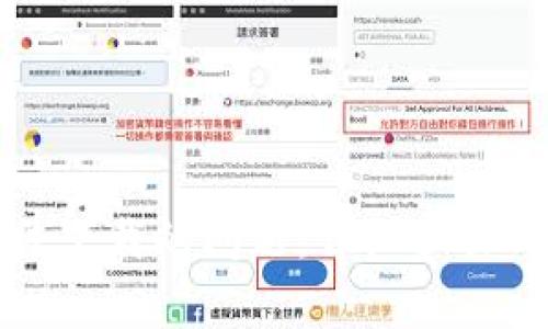 解决TP钱包无法下载的问题：详细步骤与常见解决方案