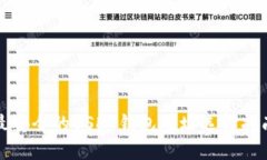 最安全的USDT钱包地址选择指南