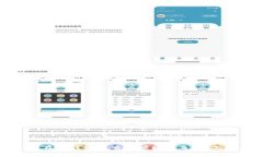 如何在TP钱包中查询授权信息：全面指南
