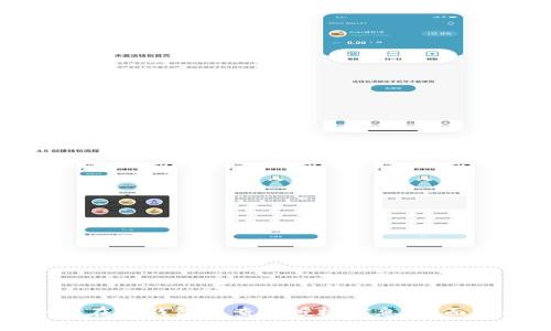 如何在TP钱包中查询授权信息：全面指南