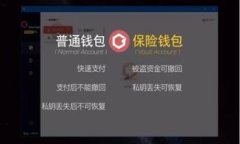   解决tp钱包博饼打不开问