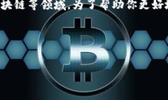 在你提到的“零钱包获取
