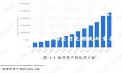    在TP钱包中如何购买Ba