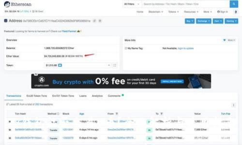 TP钱包能否交易U币？全面解析与使用指南