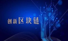 名义以太坊钱包是什么币