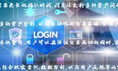   tp钱包闪兑需要多长时间