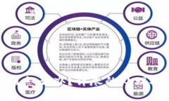 比特币钱包被盗怎么办？