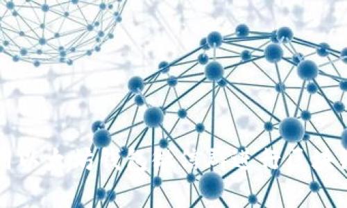 如何有效利用以太坊钱包微信群进行区块链交流与学习