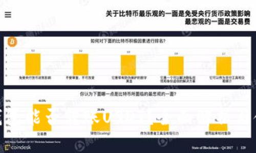 CGPay钱包能否转账USDT？全面解析与使用指南
