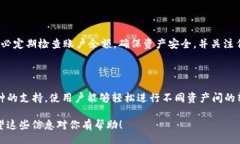 Title   如何在Token.im上添加