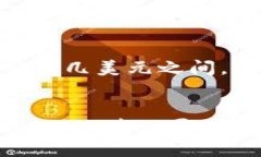 jiaoti哪个比特币钱包好用