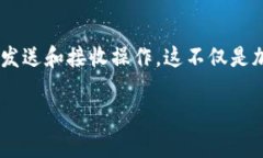 在加密货币领域，“TRX”