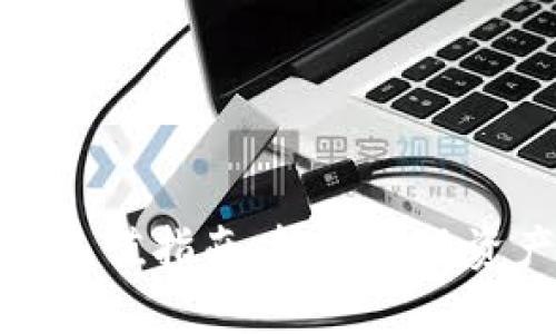 TP钱包充值指南：轻松实现资产管理