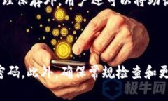   TP钱包如何导入助记词？