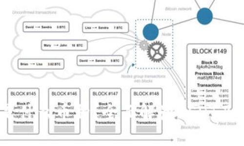 USDT钱包是什么币种？全面解读USDT及其钱包功能