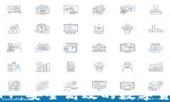 USDT电子钱包APP：安全高效