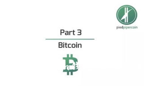 如何将UNI存入Token.im钱包：详细步骤与注意事项