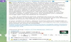 如何在TP钱包中轻松兑换