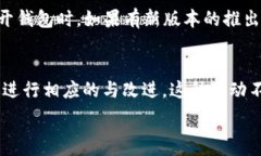     中本聪TP钱包注册流程