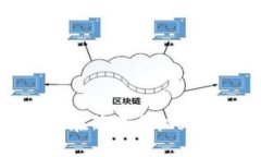 如何解决TP钱包在苹果手机