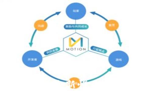 
狗狗币节点钱包更新慢的原因及解决方案