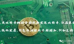 在2009年，比特币（Bitcoi