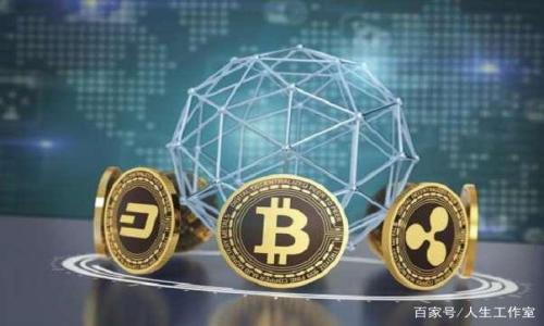 

如何将TP钱包导入到新手机：一步一步的详细指南