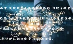 biao ti比特币离线钱包原理