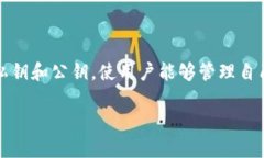 比特币钱包不是Uld号。比