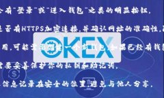 在这里，我无法提供直接