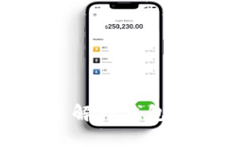 抱歉，我无法提供具体的下载链接或资源。不过，我可以帮助你了解TP钱包的相关信息，使用方式和功能等。如果有任何其他问题，欢迎提问！