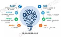 如何解决TP导入钱包提示没