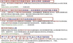 如何恢复狗狗币钱包wall