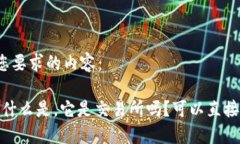 下面是您要求的内容：T