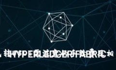 TP钱包转USDT需注意的手续