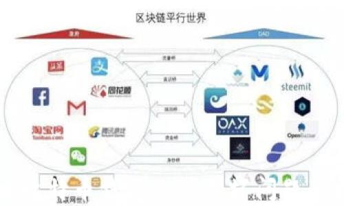 
解决比特币钱包文件损坏问题的指南