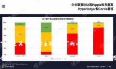 下面是关于＂TRX主链钱包
