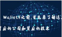 在讨论TP钱包（Trust Walle