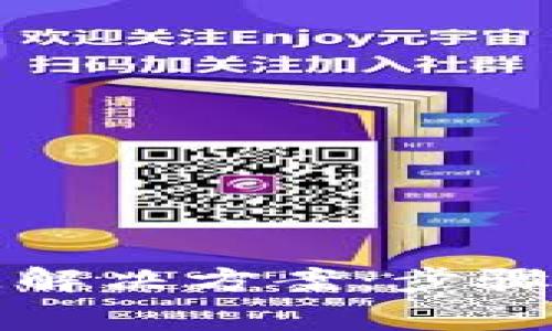 TP钱包丢失解决方案：步骤与注意事项