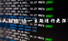 要更好地回答您的问题，