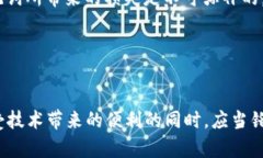 biao ti/biao ti：如何恢复L