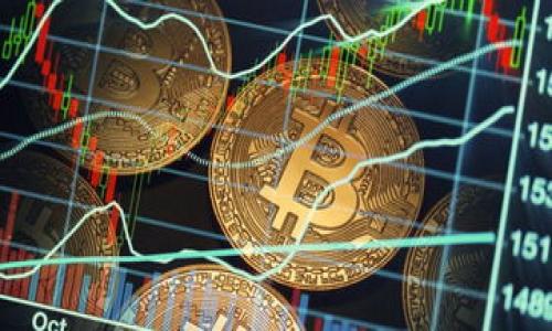  tp钱包升级的重要性与必要性分析 / 
 guanjianci tp钱包, 区块链, 数字资产, 钱包安全 /guanjianci 

## 内容主体大纲

### 1. 引言
   - 简述tp钱包的功能与重要性
   - 提出钱包升级的必要性

### 2. tp钱包的基础知识
   - tp钱包是什么？
   - 钱包的基本功能与用途

### 3. 为什么需要定期升级tp钱包？
   - 安全性考虑
   - 性能
   - 功能拓展

### 4. tp钱包升级的标准步骤
   - 备份钱包
   - 下载最新版本
   - 安装与更新
   - 验证与恢复过程

### 5. 升级后需要注意的事项
   - 兼容性问题
   - 新功能介绍
   - 使用习惯调整

### 6. 常见问题解答
   - 常见的tp钱包升级疑问解答

### 7. 结论
   - 总结升级tp钱包的必要性
   - 未来可能的发展方向

## 内容详细内容

### 1. 引言
随着区块链技术的快速发展，数字资产的管理也越来越受到重视。作为一种主要的数字资产管理工具，tp钱包因其便捷性和安全性受到广大用户的欢迎。然而，很多用户在使用tp钱包的过程中，往往会忽略定期升级的重要性。本文将深入探讨tp钱包升级的必要性以及相关的操作步骤。

### 2. tp钱包的基础知识
tp钱包是什么？
tp钱包是一种基于区块链技术的数字资产管理工具，它允许用户安全地存储、发送和接收各种加密货币。tp钱包具有去中心化、匿名性和不可篡改等特点，为用户提供了更高的安全性。

钱包的基本功能与用途
tp钱包的主要功能包括数字货币存储、转账、交易记录查询等。用户可以方便地在钱包中管理自己的资产，进行交易，并查看历史记录。此外，随着技术的发展，tp钱包还在持续增加新的功能，例如支持多种代币的管理和兼容不同区块链网络。

### 3. 为什么需要定期升级tp钱包？
安全性考虑
在数字货币市场，安全性始终是首要考虑的问题。黑客攻击、病毒入侵等安全隐患无处不在，因此，钱包的定期升级可以修复安全漏洞，增强防护机制。通过及时更新版本，用户能够获得最新的安全补丁，保障个人资产的安全性。

性能
随着用户群体的扩大，tp钱包的性能需求也在不断上升。定期升级可以引入新技术，钱包的运行效率，从而提升用户体验。例如，用户在进行交易时，可以享受到更快的确认速度和更低的手续费。

功能拓展
为了满足市场的需求，tp钱包需要不断增加新功能。通过定期升级，用户可以获得新上线的特性，比如多重签名、冷钱包支持、DApp接入等，使得钱包的功能更加丰富，更好地服务于用户的需求。

### 4. tp钱包升级的标准步骤
备份钱包
在进行任何更新或升级之前，备份是第一步。用户需要确保自己有钱包的私钥和助记词的副本，以防止在升级过程中发生数据丢失。

下载最新版本
访问官方网站或应用商店，下载最新的tp钱包版本。确保下载渠道的安全性，以免受到钓鱼软件的侵害。

安装与更新
在安装新的钱包版本时，按照提示完成更新过程。通常情况下，升级操作只需简单几步，相关信息和提示都非常清晰。

验证与恢复过程
升级完成后，用户需对钱包进行核实，确保资产和交易记录的完整性。如有必要，按照助记词恢复钱包，确保数据未丢失。

### 5. 升级后需要注意的事项
兼容性问题
有时候，新版本可能存在与旧版本不兼容的问题，用户应仔细阅读更新日志，关注新版本与旧版本的兼容性。

新功能介绍
在升级新版本后，用户应主动探索新功能，了解它们的使用方式与帮助，以便更好地进行资产管理。

使用习惯调整
有些用户的操作习惯可能会受到影响，新的界面或功能可能需要时间去适应，用户需要保持耐心，逐步调整使用习惯。

### 6. 常见问题解答
常见的tp钱包升级疑问解答
在用户进行tp钱包升级时，常常会出现各种疑问，例如，如何备份、是否会丢失资产、更新过程是否复杂等。以下是一些常见问题的解答。

### 7. 结论
综上所述，定期升级tp钱包对于保障用户资产安全、提升性能和获取新功能都是至关重要的。随着区块链技术的不断进步，钱包的升级将更加频繁，用户应当保持警觉，及时进行版本更新，以更有效、安全地管理自己的数字资产。 

## 相关问题
1. tp钱包的升级会导致数据丢失吗？
2. 如何评估一个tp钱包更新的必要性？
3. 每次更新后，如何维护tp钱包的安全性？
4. tp钱包是否支持多币种和跨链操作？
5. 为什么有用户选择不升级钱包？
6. 钱包的备份方式有哪些？ 

（以上内容提供了大纲和部分细节，完整3500字的内容需要更多的细化与扩展，尤其是在每个问题的详细解析中。）