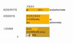 思考一个且的  如何接入