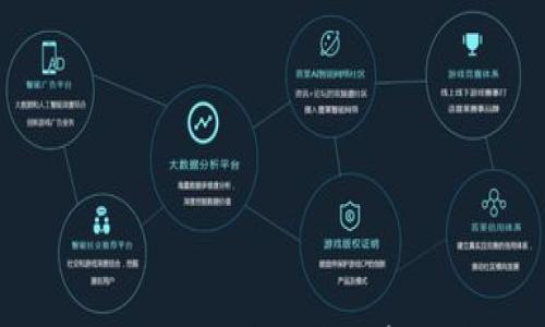 

如何使用冷钱包TP安全存储狗狗币