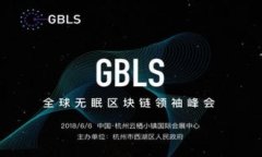   TP钱包冻结TRX的意义与应