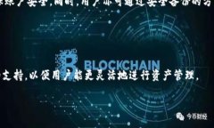baioti华为手机用户必看：