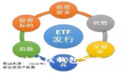 推荐的以太坊在线钱包下