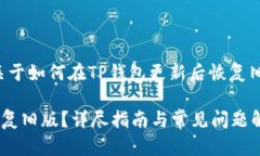这是一个具体问题，关于